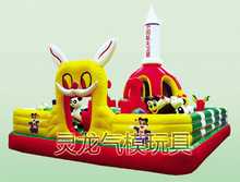 項城市東方靈龍氣模玩具廠_項城市東方靈龍氣模玩具廠批發_項城市東方靈龍氣模玩具廠供應_阿里巴巴