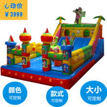  項城市水寨新亞氣模玩具廠 主營 充氣玩具 氣模玩具 游