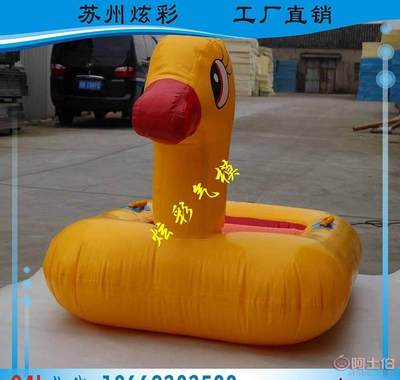 炫彩夏季爆款PVC水上玩具 充氣船、漂浮物與充氣游樂設備定制指南